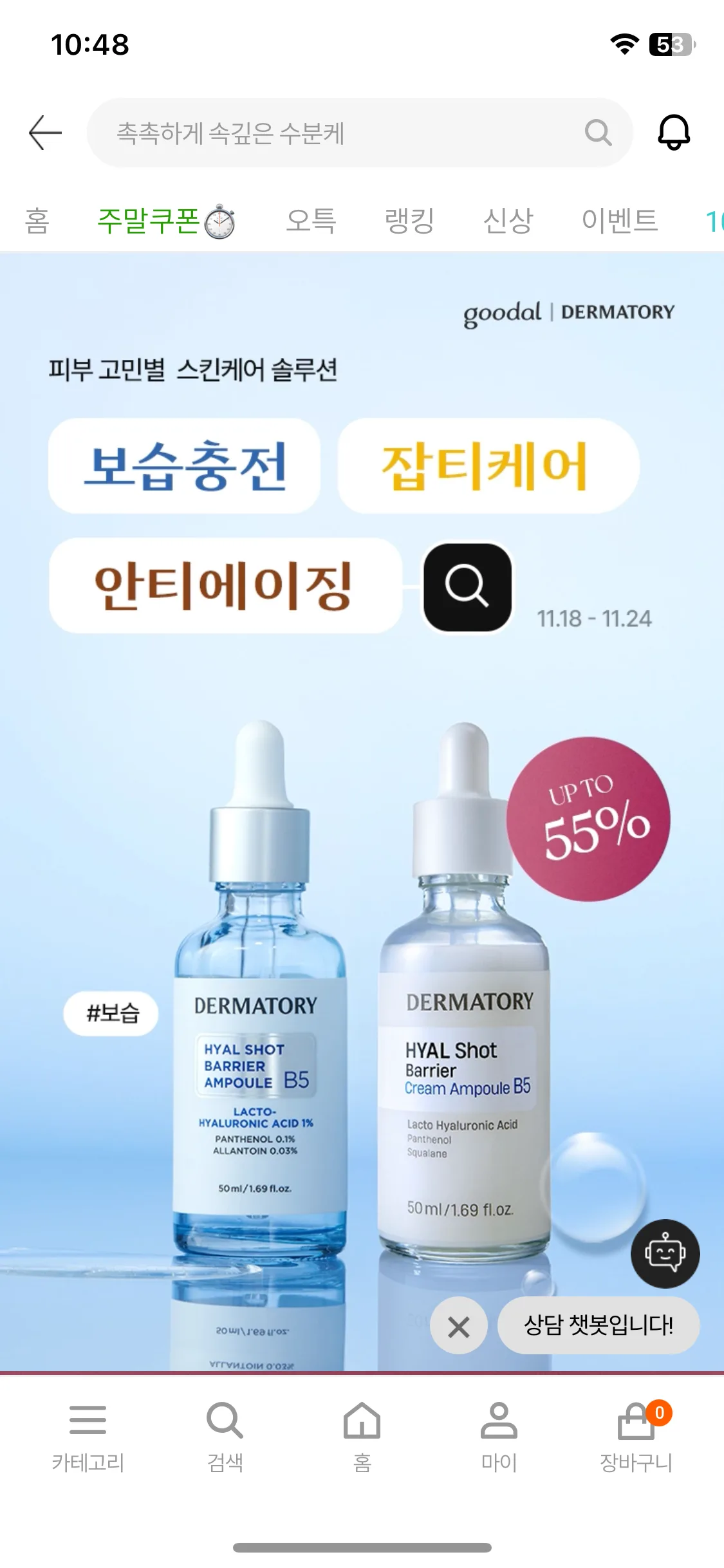 Test Image 1